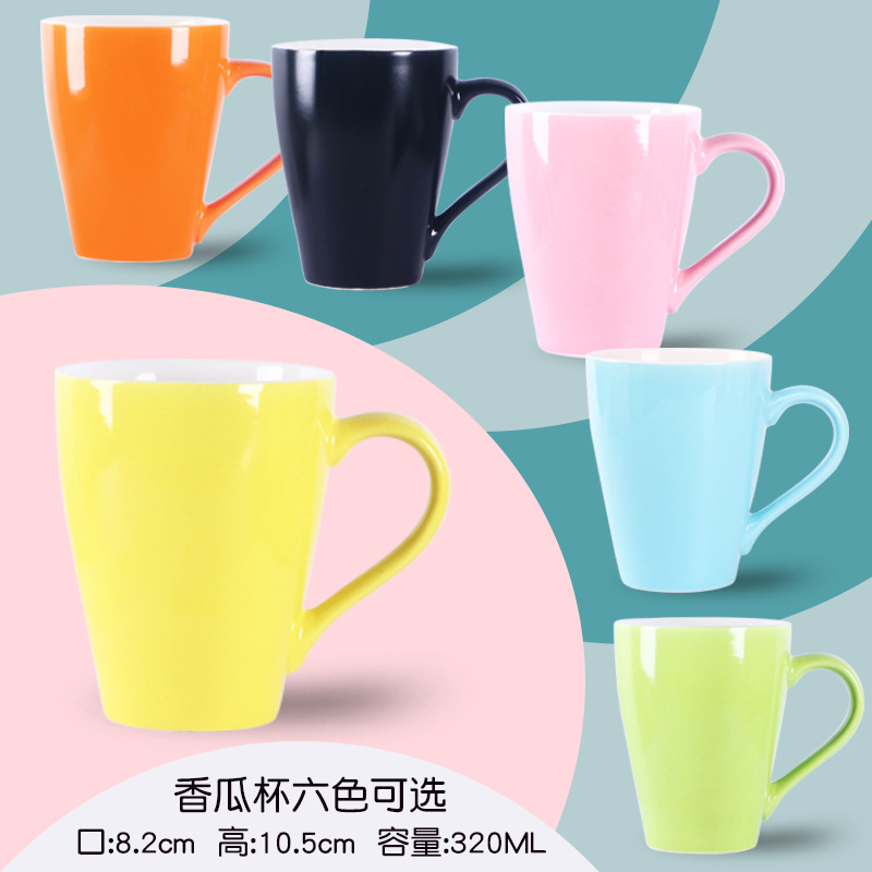 Taza de jugo de esmalte de color