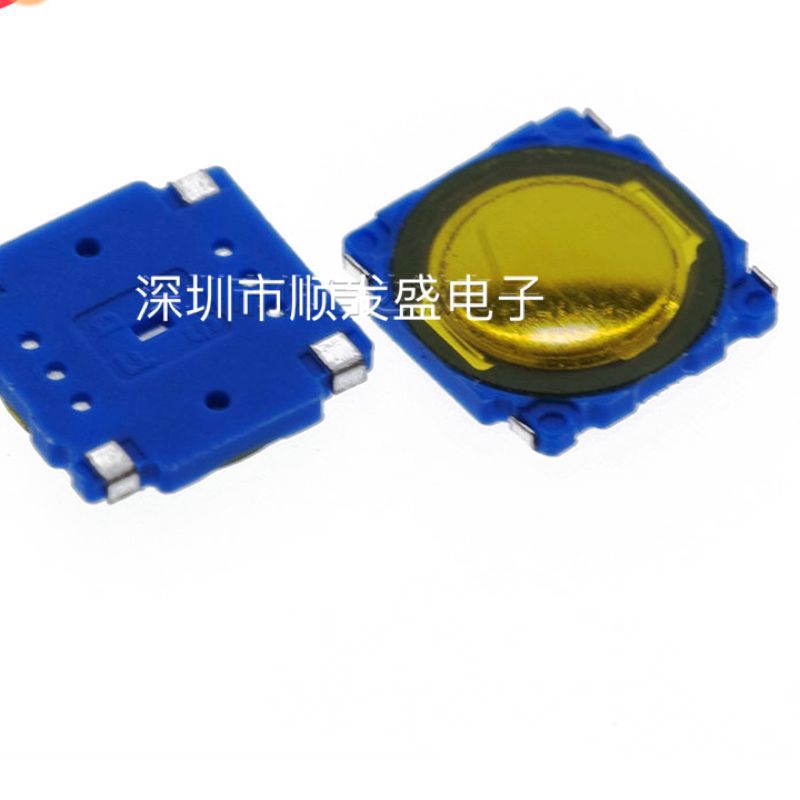 轻触开关4*4*0.55MM 按键/微型微动 防水5.2X5.2X0.5蓝色锅仔片