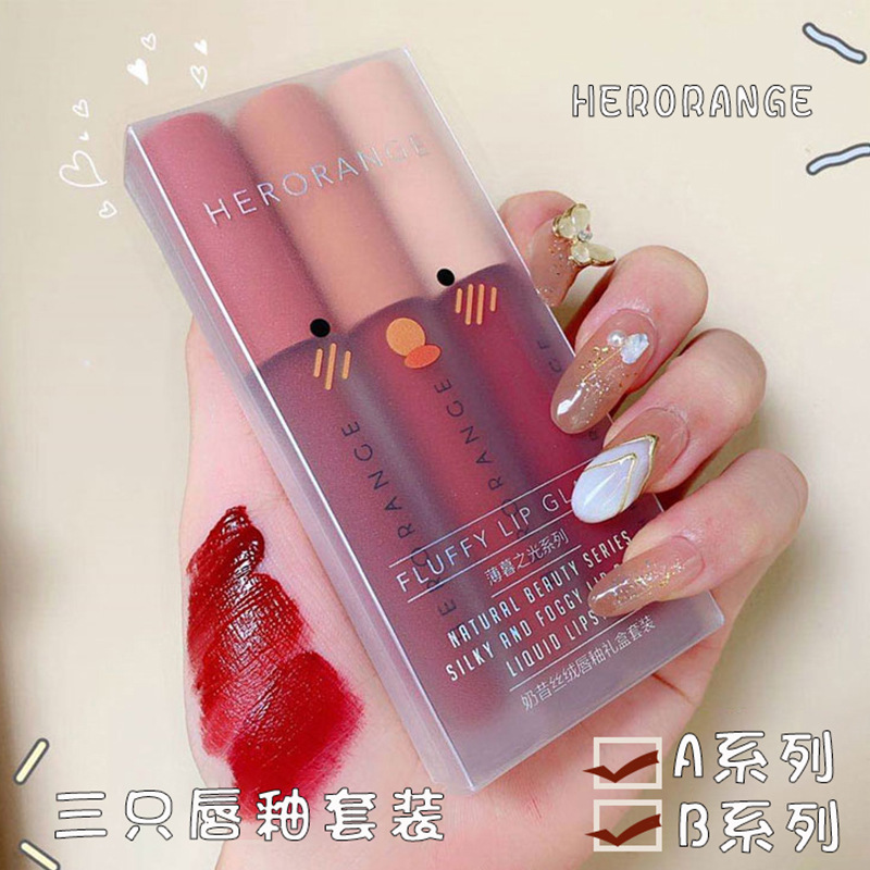 HERORANGE~三只唇釉礼盒套装显白女学生平价一件代发哑光雾面丝绒