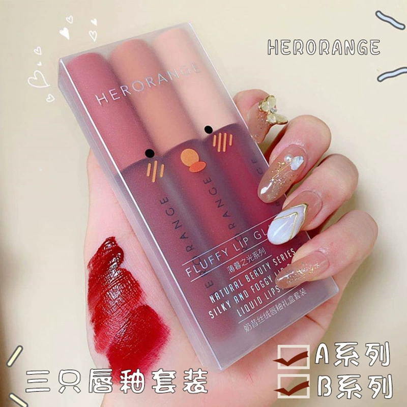 Глянцевая помада HERORANGE, подарочная коробка, матовый бархатный набор для учеников начальной школы, полупрозрачная тень