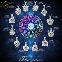 �n��r������s12������Ůʮ�����������Ή��ʯ�Ʒ�羳���l