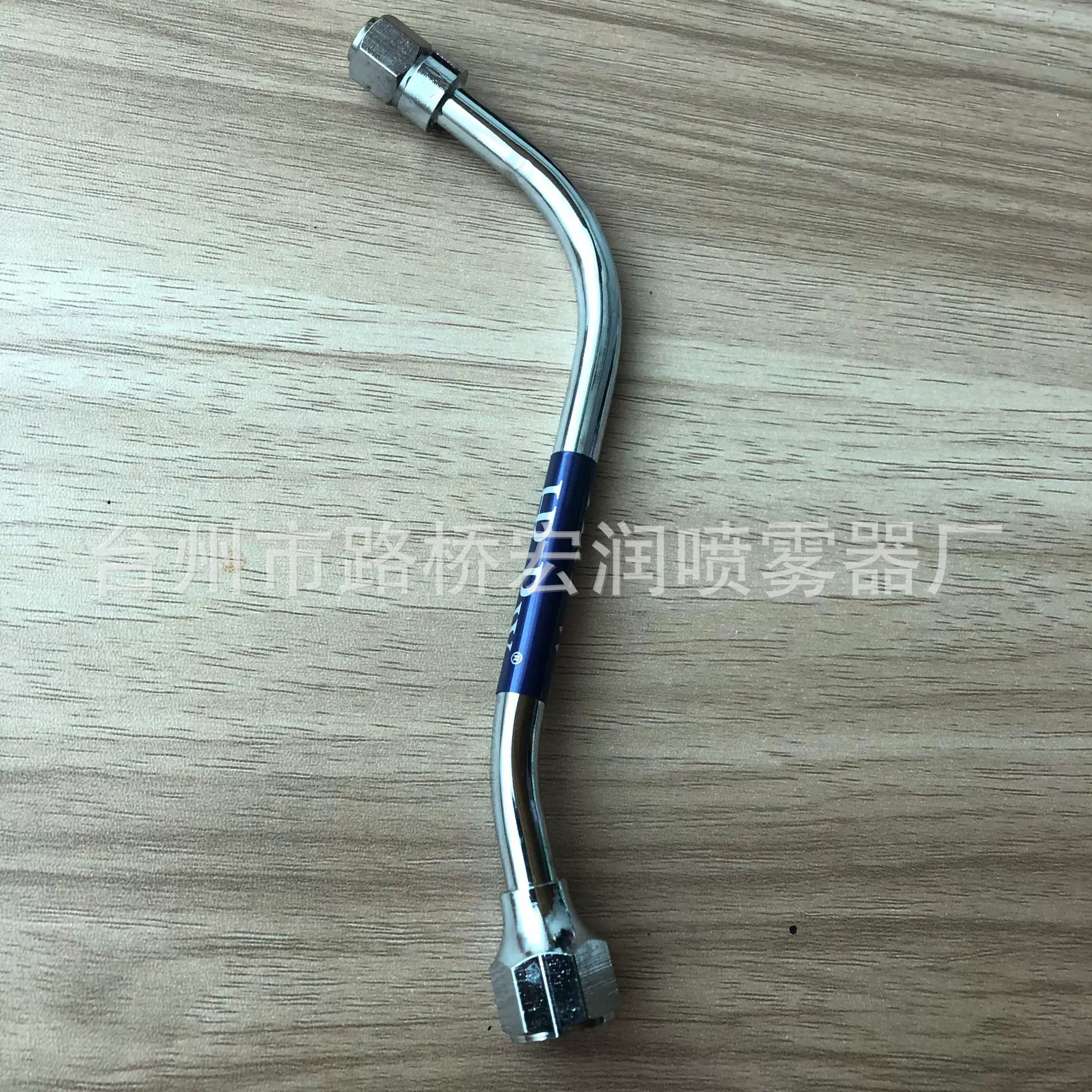 供应0.6孔/1.0孔hrpw仿韩不锈钢单喷头