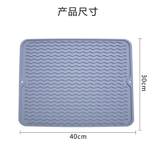 High-quality silicone thermal insulation silicone mat large dining table mat desktop waterproof anti-slip mat silicone drain mat manufacturer