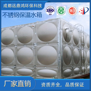 �ɶ��S��ֱ�N��Ûˮ�亸��ʽ����ˮ�� 304���P䓱���ˮ������ˮ��