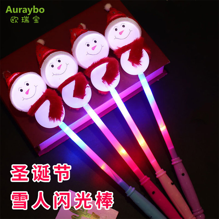 Flashing colorful toy