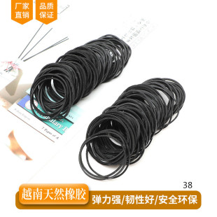 Factory 38mm Vietnam rubber band Black cowhide rubber ring leather case black rubber rubber rubber catty leather ring