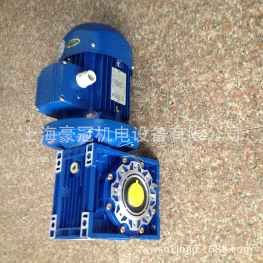 紫光涡轮减速机丨紫光减速机 NMRW030 铝合金蜗轮蜗杆减速机