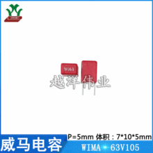 ���RWIMA 63V105 MKS2C041001F00JSSD���l�۱�ϩ���ٻ�����Ĥ���