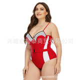 Купальник, 22 года, европейский стиль, большой размер