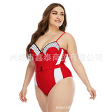 Купальник, 22 года, европейский стиль, большой размер