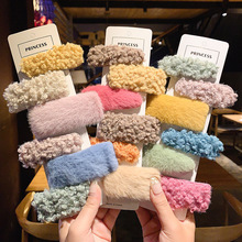 �n���W�të�q�l�Aëë�l��ˮ��ë�����A���ë�A����ŮBB�A�^�