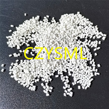 1.PPR管材用白色母 PPR管材奶白色母 PPR管材用本白色母