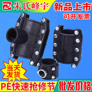 PE���޹�pe䓽z���ӿ�pe��������ӿڿ��ٓ��޹� ���^��ñ�칝��