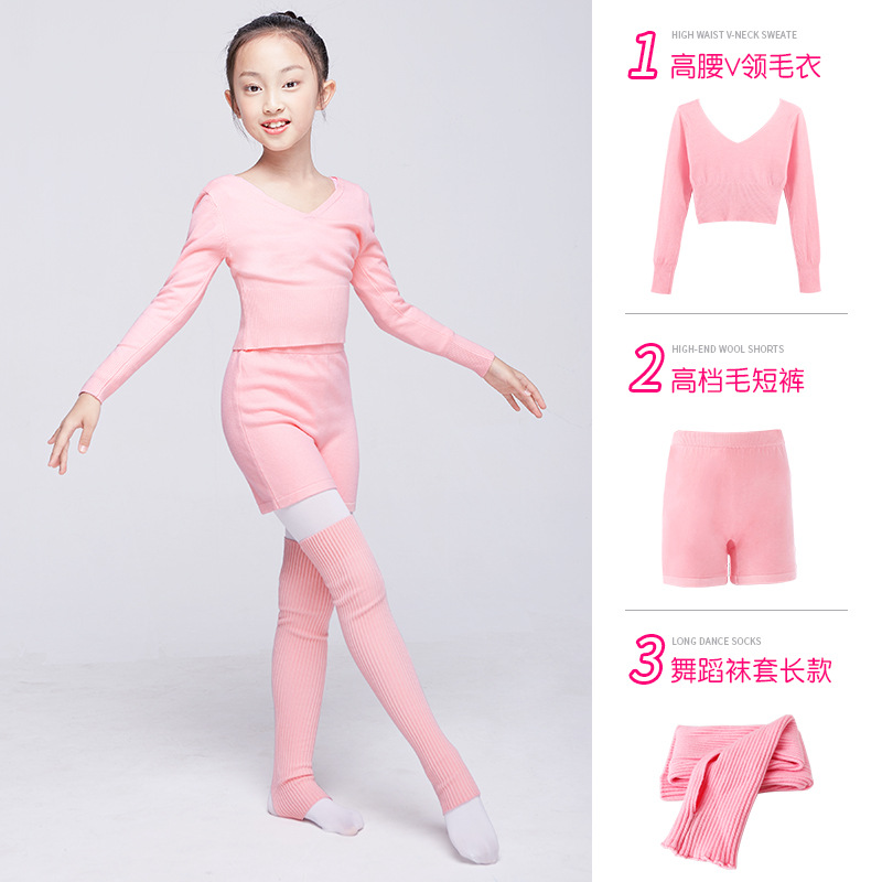 Traje de suéter de baile para niños de punto de manga larga de tres piezas chaqueta de ballet con cuello en V pantalones cortos de mujer ropa de práctica ropa exterior