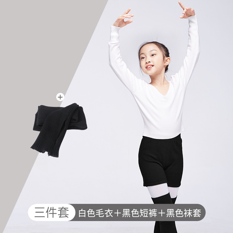 Traje de suéter de baile para niños de punto de manga larga de tres piezas chaqueta de ballet con cuello en V pantalones cortos de mujer ropa de práctica ropa exterior