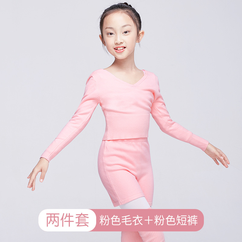 Traje de suéter de baile para niños de punto de manga larga de tres piezas chaqueta de ballet con cuello en V pantalones cortos de mujer ropa de práctica ropa exterior