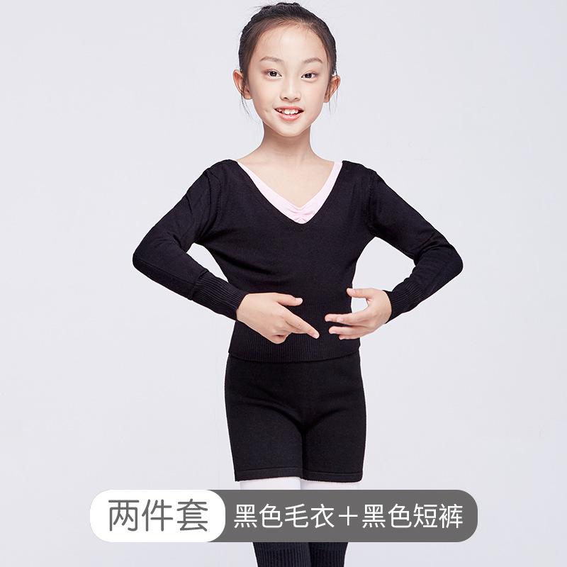 Traje de suéter de baile para niños de punto de manga larga de tres piezas chaqueta de ballet con cuello en V pantalones cortos de mujer ropa de práctica ropa exterior