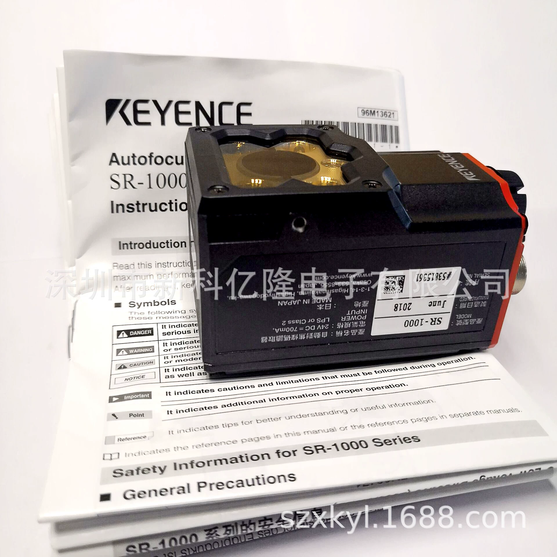 KEYENCE сканер чтения штрихкодов SR-750 QR-код