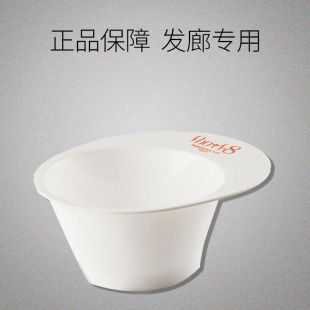 Huteba Brand Hair Treatment and Coloring Brush Hair Brush Hair Coloring Tool Hair Treatment Bowl Comb suit Hair Brush Color Tone Bowl