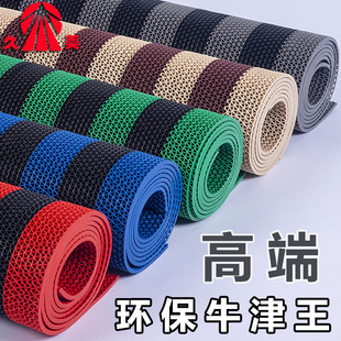 PVC���Ϸ�ˮ�|�����|S�͗l�y�U�վW�ۏN��ԡ�ҾƵ��̺�z�����T��