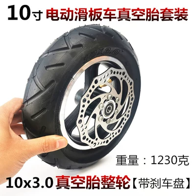 10 inch generation driving car electric scooter wheel 10x 2.50 vacuum tire full wheel 10x 3.0 inflatable tire assembly (Elektrikli avtomobil şinləri)