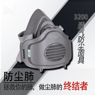 3200防尘面罩防打磨煤矿粉尘口罩三件套配3701CN滤棉防护过滤棉