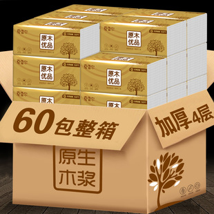 �鼈60���������l�l������С�����ü�����y�b�鼈ĸ����l���]