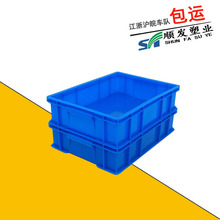 周转箱 型号 350箱 PE新料周转箱 加厚塑料箱蓝色 配件箱