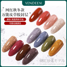 VENDEENI�ٴ��f��Ƥ������ĥɰ������׵ꌣ�����׆���z�q�����z