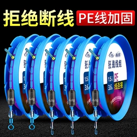 鱼钩;钓鱼伞;其他垂钓用品
