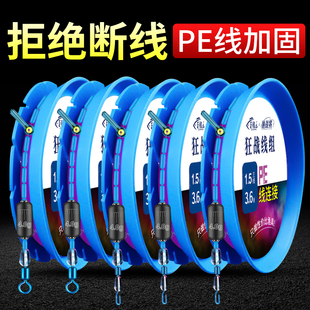 Imported finished line set set full set of fishing line Main line genuine Taiwan fishing silver carp and bighead carp fishing line set tied with super pulling force