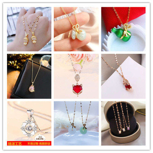 [Titanium Steel Plated with Real Gold] Beating Heart Korean Style Simple One Deer With You Necklace Same Style Accessories Women 520