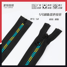 5̖#�_β�n���֬��� �pɫ�z�����ţ��ѝ�������_β����o��