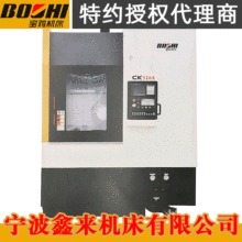 ��С�͔���܇����ʽ�������C��CK516A���u���ؙC��