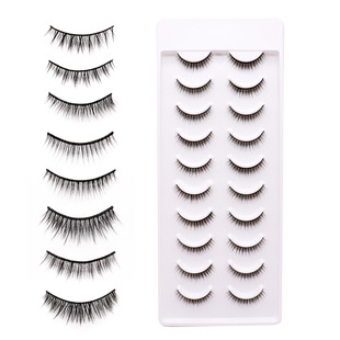 Natural hard stem false eyelashes nude makeup cross thick daily slim life makeup can support double eyelid false eyelashes
