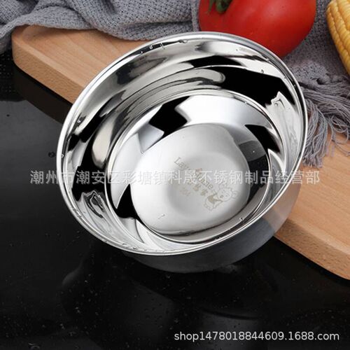 304 stainless steel bowl student children's home gift thickened double-layer insulated instant noodle bowl salad rice soup bowl