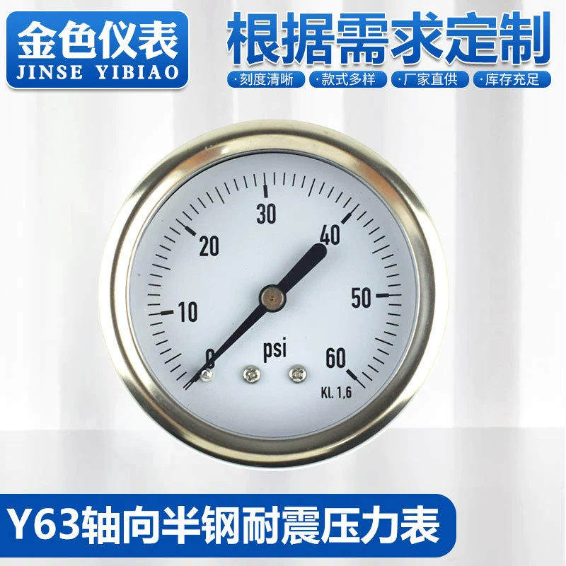 Ударопрочный манометр по индивидуальному заказу от производителя, индивидуальный ударопрочный манометр, манометр для наполнения масла, манометр оси Y63