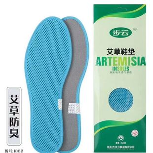 ���1882���ݳ���Ь�|��������͸���\�����m�W��Ů�ļ�ܛ����Ь�|