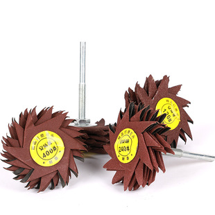 Abrasive cloth polishing flower head wood polishing tool sandpaper polishing polishing artifact woodworking polishing flower head
