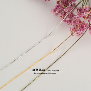 DIY����^��Ʒ���� 0.8mm�߹�� ��z� 100��/��