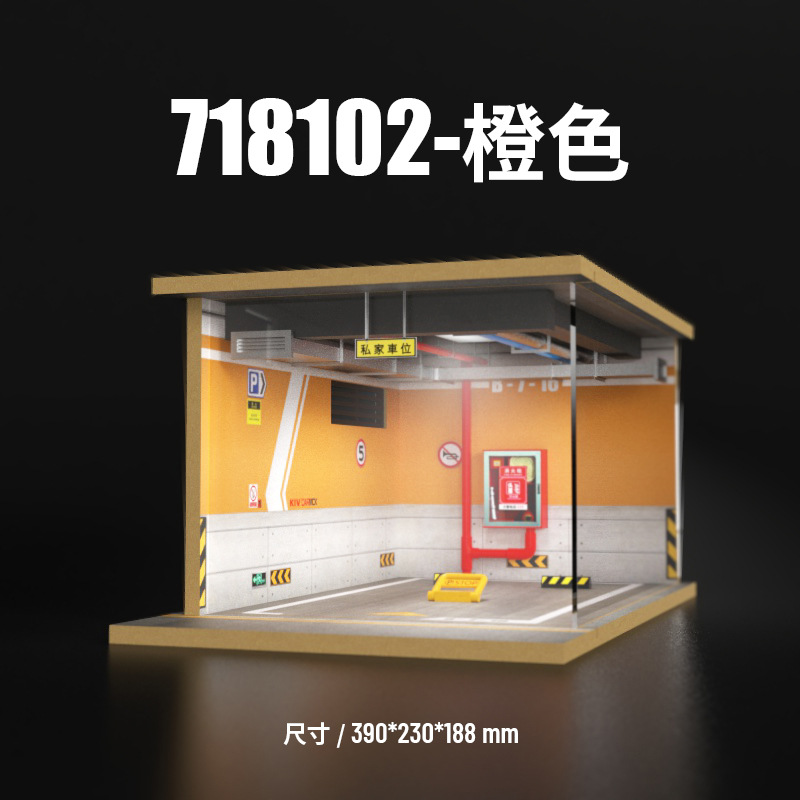 Cross-border 1:18 parking garage model scene with light wooden parking garage model car model parking display cabinet
