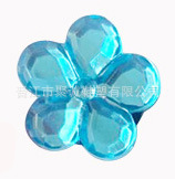 Aqua blue