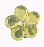 Shallow yellow