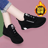 Spring sports shoes for leisure, universal socks for mother, comfortable footwear for walking, soft sole