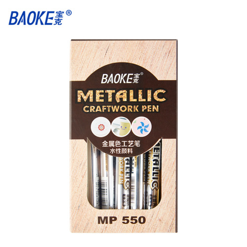 Baoke gold silver craft pen metallic marker pen greeting card sign in signature pen water-based paint pen wholesale