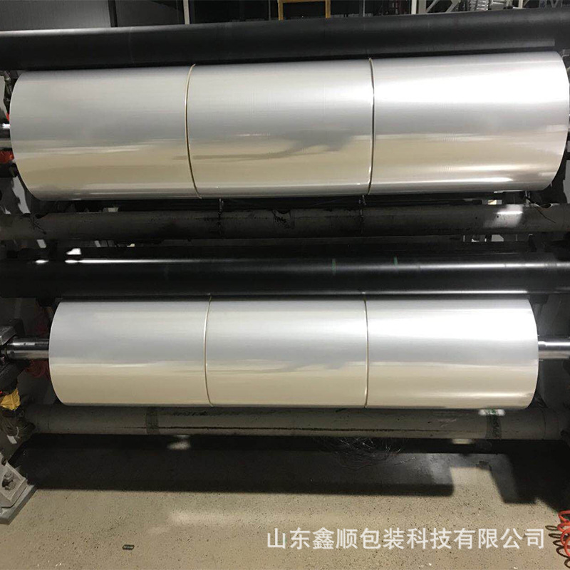 POF热缩膜袋盒子收缩膜袋透明吹风机包鞋膜透明礼盒塑封袋吸塑膜