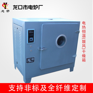 ���u늼ӟ�a�ع��L������ С�ͺ���a�ؼӟ���