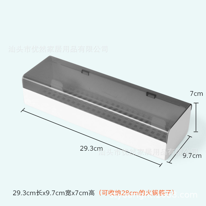 화이트