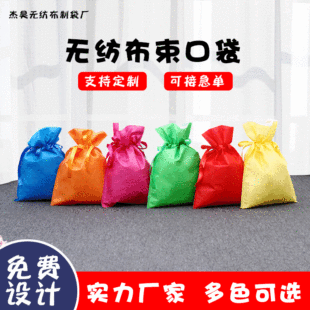�o�������ڴ� ��ɫ�ǹ��հװ��b ���K���m�V��o�������ڴ�ӡlogo
