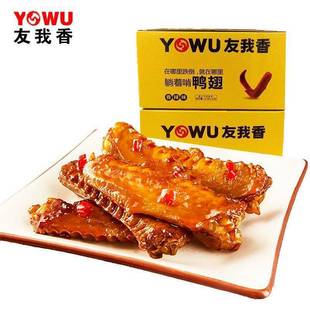 �������㡿���] ���� 20g ����ζ ����������ζһ��30����ʳ����